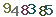 turing code